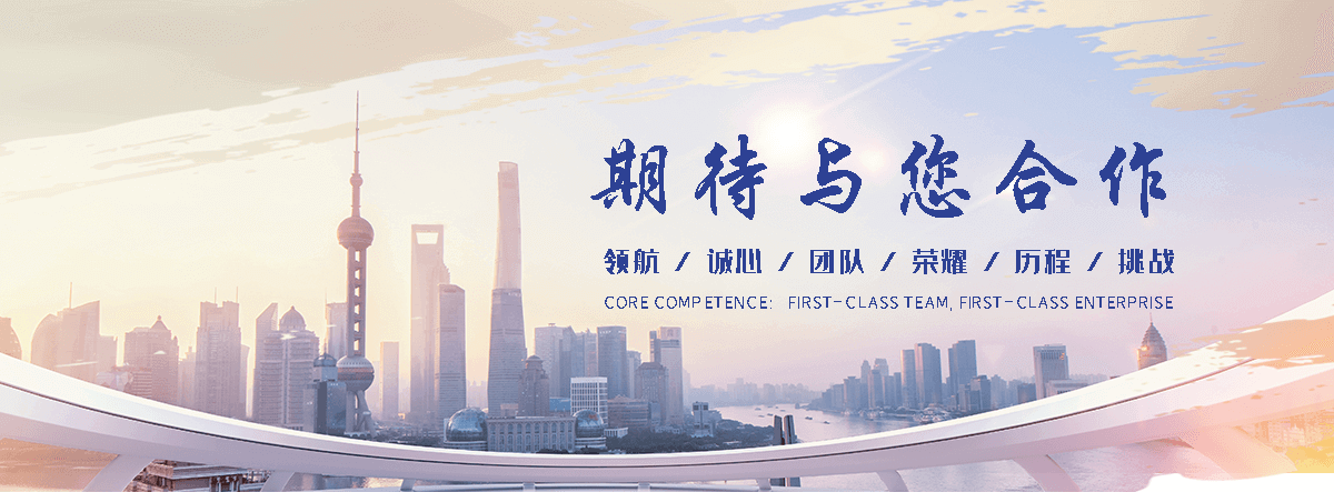 昌都缠绕膜厂家哪家好